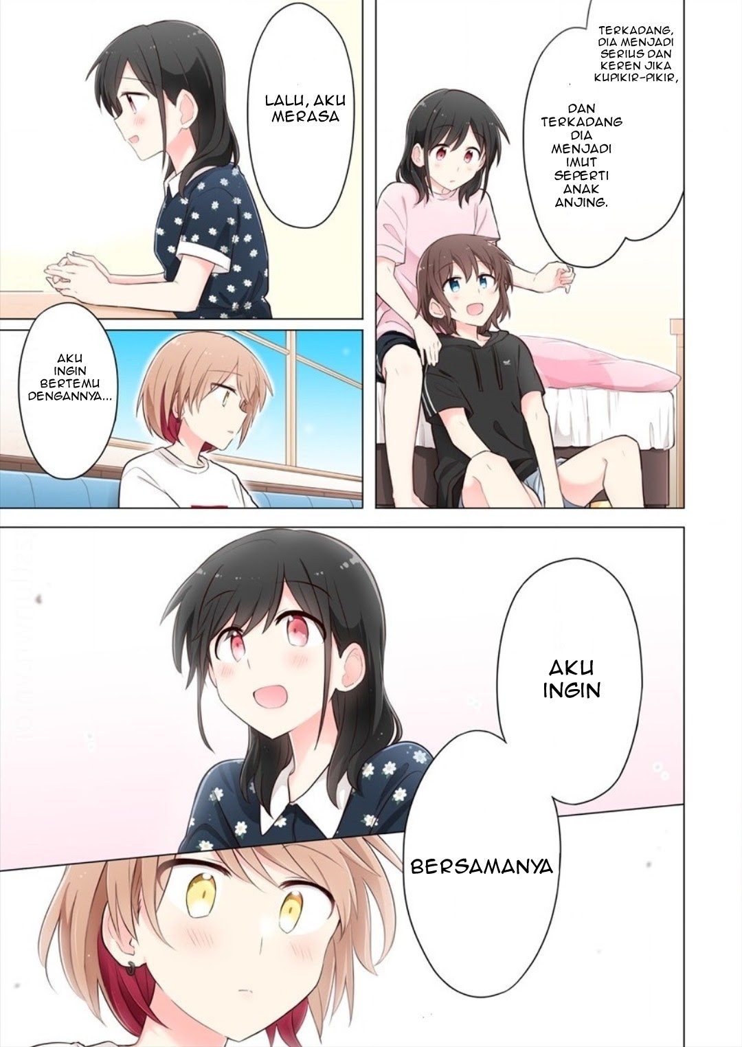 Kimi ni Tsumugu Bouhaku Chapter 04 Gambar 13